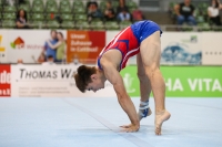 Thumbnail - JT1 - Matej Nemcovic - Gymnastique Artistique - 2021 - egWohnen Juniorstrophy - Participants - Slovakia 02042_07038.jpg