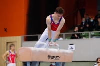 Thumbnail - Slovakia - Спортивная гимнастика - 2021 - egWohnen Juniorstrophy - Participants 02042_07110.jpg
