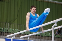 Thumbnail - Slovenia - Спортивная гимнастика - 2021 - egWohnen Juniorstrophy - Participants 02042_07209.jpg