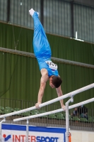 Thumbnail - Slovenia - Спортивная гимнастика - 2021 - egWohnen Juniorstrophy - Participants 02042_07224.jpg