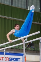 Thumbnail - Slovenia - Gymnastique Artistique - 2021 - egWohnen Juniorstrophy - Participants 02042_07226.jpg