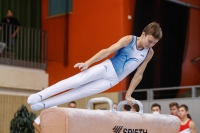 Thumbnail - Switzerland - Спортивная гимнастика - 2021 - egWohnen Juniorstrophy - Participants 02042_07378.jpg