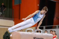 Thumbnail - Switzerland - Ginnastica Artistica - 2021 - egWohnen Juniorstrophy - Participants 02042_07378.jpg