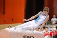 Thumbnail - JT2 - Colin Jaden Schmid - Artistic Gymnastics - 2021 - egWohnen Juniorstrophy - Participants - Switzerland 02042_07392.jpg