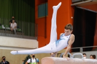 Thumbnail - Switzerland - Gymnastique Artistique - 2021 - egWohnen Juniorstrophy - Participants 02042_07403.jpg
