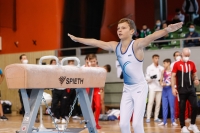 Thumbnail - JT2 - Colin Jaden Schmid - Спортивная гимнастика - 2021 - egWohnen Juniorstrophy - Participants - Switzerland 02042_07417.jpg