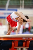 Thumbnail - Switzerland - Artistic Gymnastics - 2021 - egWohnen Juniorstrophy - Participants 02042_07473.jpg