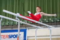 Thumbnail - Switzerland - Спортивная гимнастика - 2021 - egWohnen Juniorstrophy - Participants 02042_07508.jpg