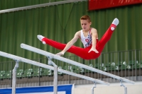 Thumbnail - Switzerland - Спортивная гимнастика - 2021 - egWohnen Juniorstrophy - Participants 02042_07510.jpg