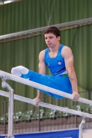Thumbnail - Slovenia - Gymnastique Artistique - 2021 - egWohnen Juniorstrophy - Participants 02042_07587.jpg