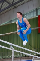 Thumbnail - Slovenia - Gymnastique Artistique - 2021 - egWohnen Juniorstrophy - Participants 02042_07602.jpg