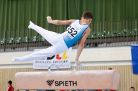 Thumbnail - Switzerland - Спортивная гимнастика - 2021 - egWohnen Juniorstrophy - Participants 02042_07724.jpg