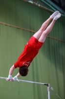 Thumbnail - SC Cottbus - Спортивная гимнастика - 2021 - egWohnen Juniorstrophy - Participants 02042_07986.jpg