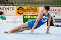 Thumbnail - Italy - Спортивная гимнастика - 2021 - egWohnen Juniorstrophy - Participants 02042_08924.jpg