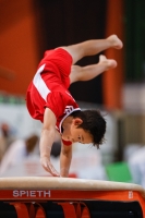 Thumbnail - Poland - Спортивная гимнастика - 2021 - egWohnen Juniorstrophy - Participants 02042_10041.jpg