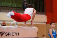 Thumbnail - Poland - Спортивная гимнастика - 2021 - egWohnen Juniorstrophy - Participants 02042_10088.jpg