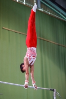 Thumbnail - Poland - Artistic Gymnastics - 2021 - egWohnen Juniorstrophy - Participants 02042_10133.jpg