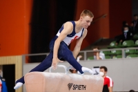 Thumbnail - JT2 - Tobias Wellinger - Спортивная гимнастика - 2021 - egWohnen Juniorstrophy - Participants - Austria 02042_11106.jpg