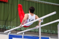 Thumbnail - Poland - Artistic Gymnastics - 2021 - egWohnen Juniorstrophy - Participants 02042_11277.jpg