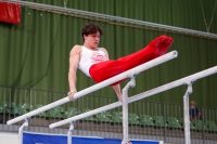 Thumbnail - Poland - Artistic Gymnastics - 2021 - egWohnen Juniorstrophy - Participants 02042_11284.jpg