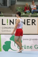 Thumbnail - Poland - Artistic Gymnastics - 2021 - egWohnen Juniorstrophy - Participants 02042_11408.jpg