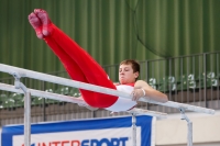 Thumbnail - Austria - Artistic Gymnastics - 2021 - egWohnen Juniorstrophy - Participants 02042_12317.jpg