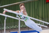 Thumbnail - Lithuania - Gymnastique Artistique - 2021 - egWohnen Juniorstrophy - Participants 02042_14999.jpg