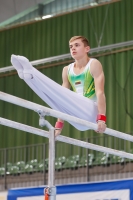 Thumbnail - Lithuania - Gymnastique Artistique - 2021 - egWohnen Juniorstrophy - Participants 02042_15020.jpg