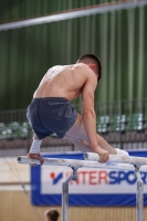 Thumbnail - Great Britain - Спортивная гимнастика - 2021 - egWohnen Juniorstrophy - Participants 02042_15527.jpg