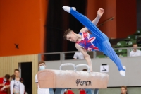 Thumbnail - JT2 - Joseph Feery - Artistic Gymnastics - 2021 - egWohnen Juniorstrophy - Participants - Great Britain 02042_17171.jpg