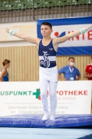 Thumbnail - France - Спортивная гимнастика - 2021 - egWohnen Juniorstrophy - Participants 02042_17183.jpg
