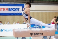 Thumbnail - France - Спортивная гимнастика - 2021 - egWohnen Juniorstrophy - Participants 02042_17500.jpg