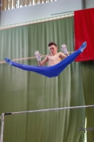 Thumbnail - JT2 - Joseph Feery - Gymnastique Artistique - 2021 - egWohnen Juniorstrophy - Participants - Great Britain 02042_17687.jpg