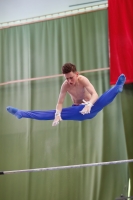 Thumbnail - JT2 - Joseph Feery - Спортивная гимнастика - 2021 - egWohnen Juniorstrophy - Participants - Great Britain 02042_17704.jpg