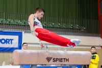 Thumbnail - 2021 - egWohnen Juniorstrophy - Спортивная гимнастика 02042_20271.jpg