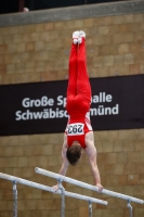 Thumbnail - B-Kader - Спортивная гимнастика - 2021 - Deutschlandpokal Schwäbisch-Gmünd - Teilnehmer 02043_01154.jpg