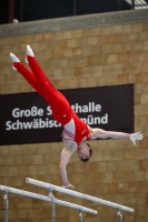 Thumbnail - B-Kader - Спортивная гимнастика - 2021 - Deutschlandpokal Schwäbisch-Gmünd - Teilnehmer 02043_01156.jpg