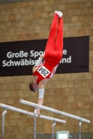 Thumbnail - Lucas Kochan - Спортивная гимнастика - 2021 - Deutschlandpokal Schwäbisch-Gmünd - Teilnehmer - B-Kader 02043_01174.jpg