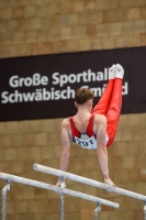 Thumbnail - B-Kader - Спортивная гимнастика - 2021 - Deutschlandpokal Schwäbisch-Gmünd - Teilnehmer 02043_01202.jpg