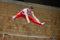Thumbnail - Hessen - Daniel Roubo - Artistic Gymnastics - 2021 - Deutschlandpokal Schwäbisch-Gmünd - Teilnehmer - AK 15 bis 18 02043_02824.jpg