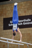 Thumbnail - Saarland - Maxim Kovalenko - Artistic Gymnastics - 2021 - Deutschlandpokal Schwäbisch-Gmünd - Teilnehmer - AK 15 bis 18 02043_04160.jpg