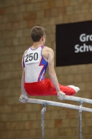 Thumbnail - Hessen - Daniel Roubo - Gymnastique Artistique - 2021 - Deutschlandpokal Schwäbisch-Gmünd - Teilnehmer - AK 15 bis 18 02043_05818.jpg
