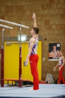 Thumbnail - Hessen - Pascal Brendel - Спортивная гимнастика - 2021 - Deutschlandpokal Schwäbisch-Gmünd - Teilnehmer - AK 15 bis 18 02043_05887.jpg