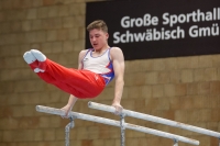 Thumbnail - Hessen - Pascal Brendel - Artistic Gymnastics - 2021 - Deutschlandpokal Schwäbisch-Gmünd - Teilnehmer - AK 15 bis 18 02043_05897.jpg