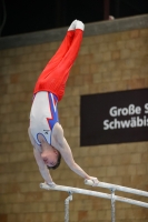 Thumbnail - Hessen - Pascal Brendel - Спортивная гимнастика - 2021 - Deutschlandpokal Schwäbisch-Gmünd - Teilnehmer - AK 15 bis 18 02043_05901.jpg