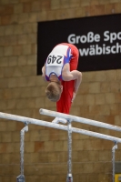 Thumbnail - Hessen - Jukka Nissinen - Artistic Gymnastics - 2021 - Deutschlandpokal Schwäbisch-Gmünd - Teilnehmer - AK 15 bis 18 02043_05974.jpg
