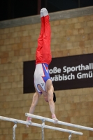 Thumbnail - Hessen - Aslan Ün - Artistic Gymnastics - 2021 - Deutschlandpokal Schwäbisch-Gmünd - Teilnehmer - AK 15 bis 18 02043_05988.jpg