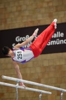 Thumbnail - Hessen - Aslan Ün - Gymnastique Artistique - 2021 - Deutschlandpokal Schwäbisch-Gmünd - Teilnehmer - AK 15 bis 18 02043_06002.jpg