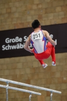 Thumbnail - Hessen - Aslan Ün - Artistic Gymnastics - 2021 - Deutschlandpokal Schwäbisch-Gmünd - Teilnehmer - AK 15 bis 18 02043_06035.jpg