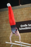 Thumbnail - Hessen - Justus Sporleder - Спортивная гимнастика - 2021 - Deutschlandpokal Schwäbisch-Gmünd - Teilnehmer - AK 15 bis 18 02043_06180.jpg